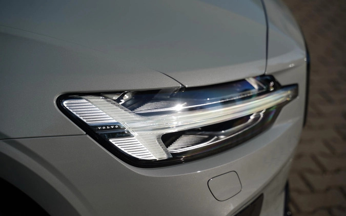 Volvo V60 cena 222967 przebieg: 1, rok produkcji 2023 z Chojnice małe 352